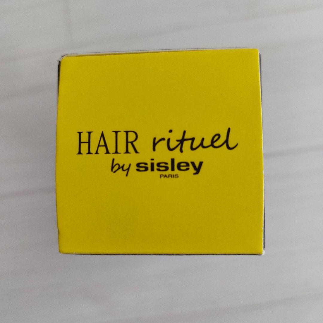 sisley ヘアリチュアル ボリュマイジングスプレー 150ml