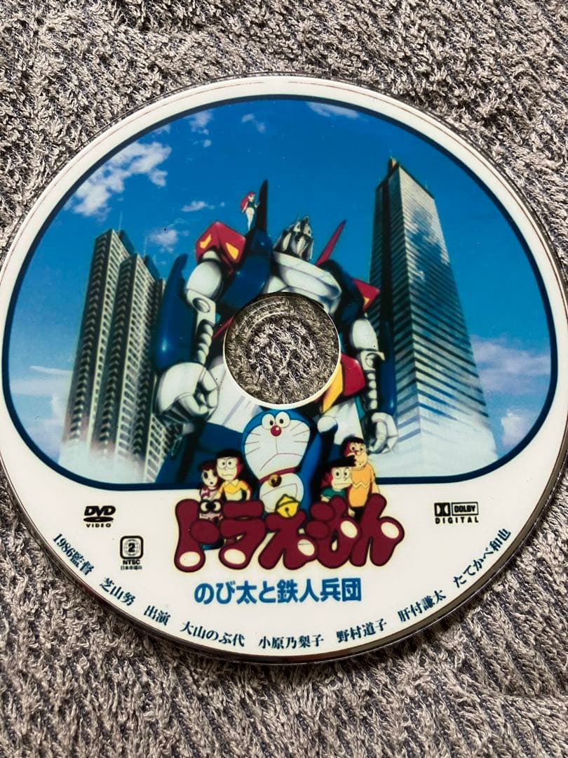 ドラえもん 映画 DVD 14枚セット