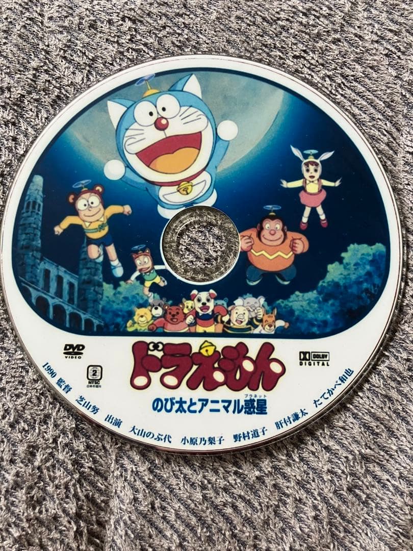 ドラえもん 映画 DVD 14枚セット