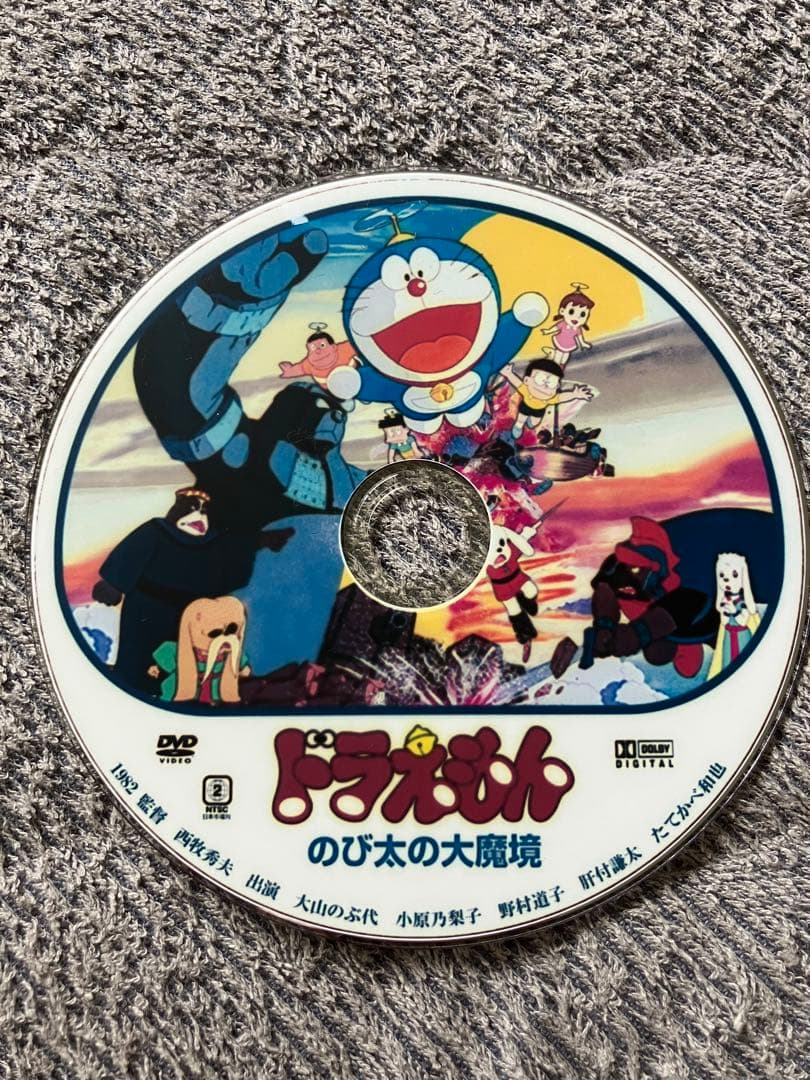 ドラえもん 映画 DVD 14枚セット