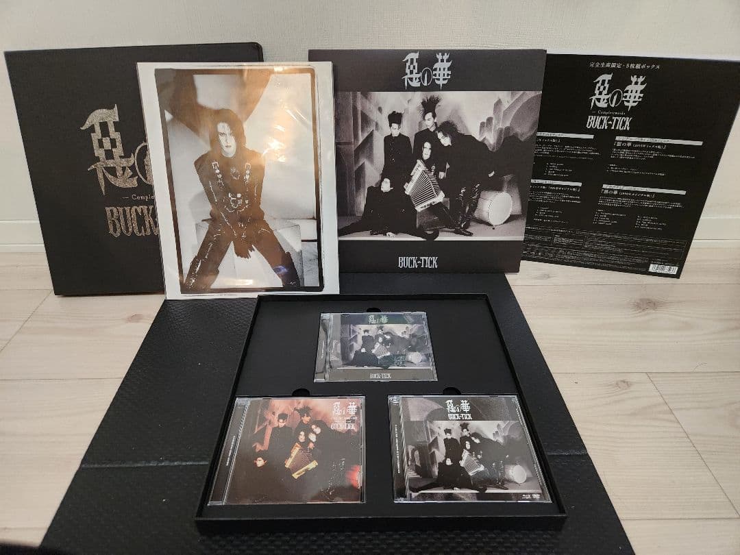 BUCK-TICK 惡の華 -Completeworks-完全生産限定盤