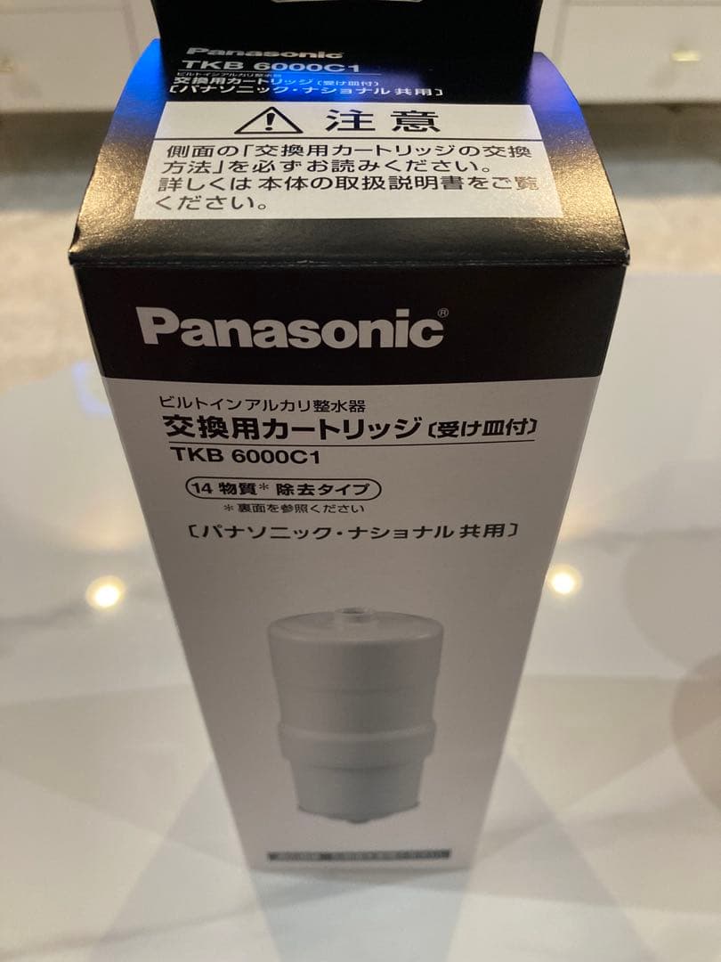 パナソニック 浄水器カートリッジ TKB 6000C1