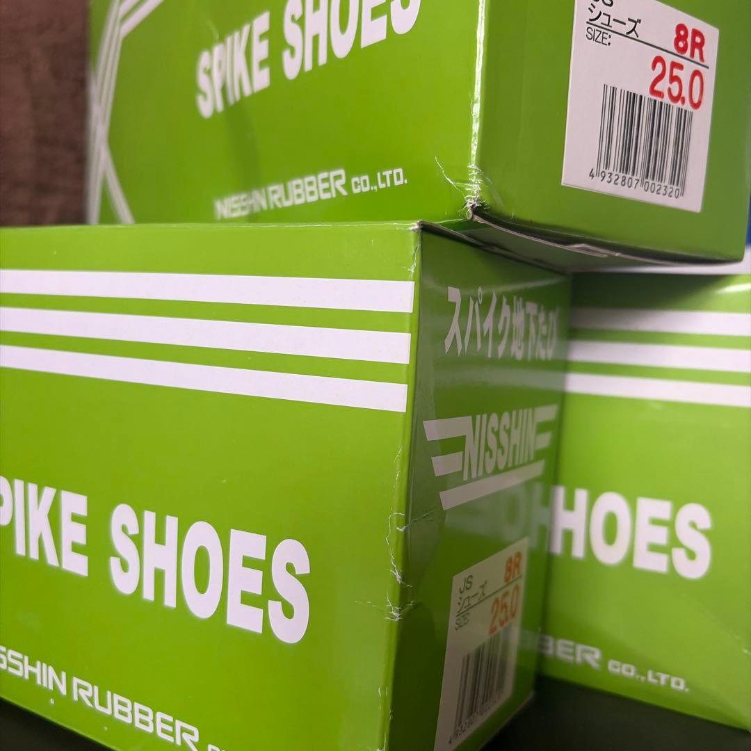 スパイク地下たび　3足セット　25cm