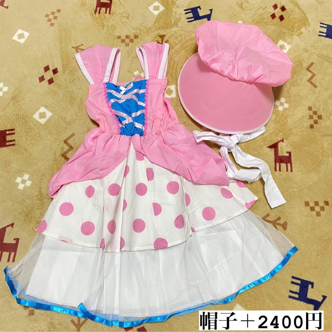 ディズニー　トイストーリー　ボーピープ　コスプレ　ワンピース　ドレス　ハロウィン