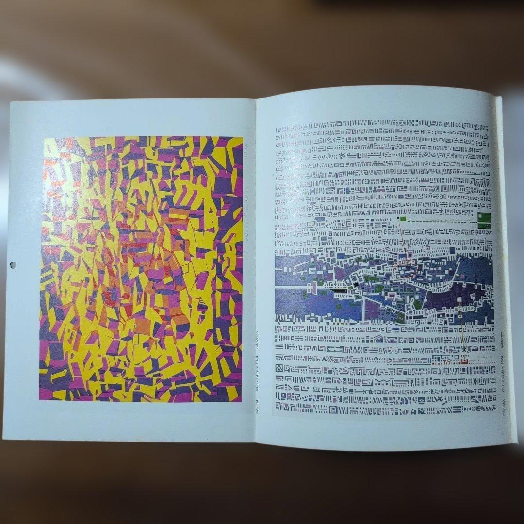 RISABURO KIMURA 版画 木村利三郎 NEW YORK 70/220