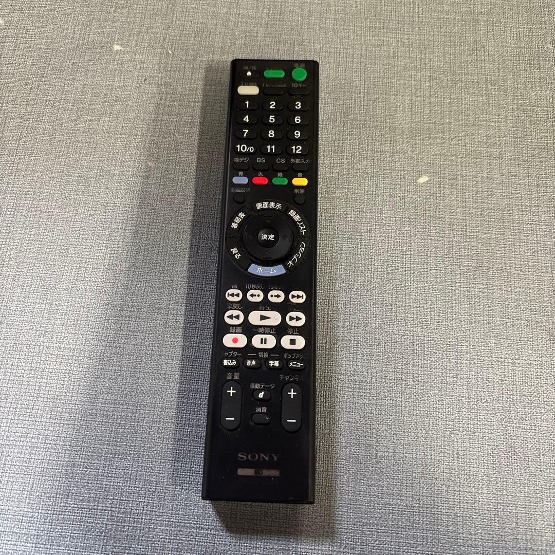 ⭐︎SONY ブルーレイディスク/DVDレコーダー BDZ-ZW500