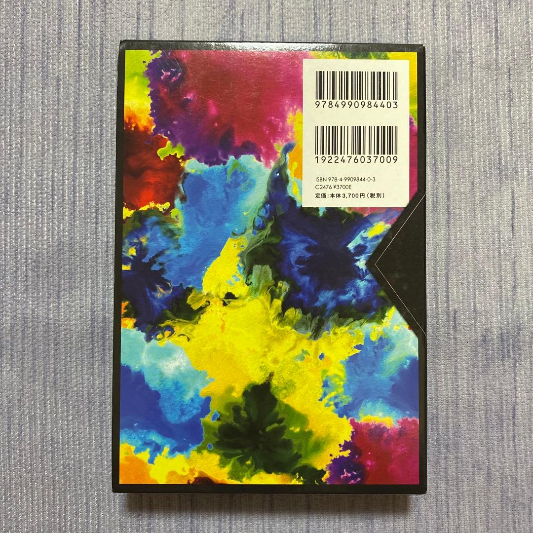 Y【黒田さえりさんサイン＆講座メモ付】MY DUNGEON CARD