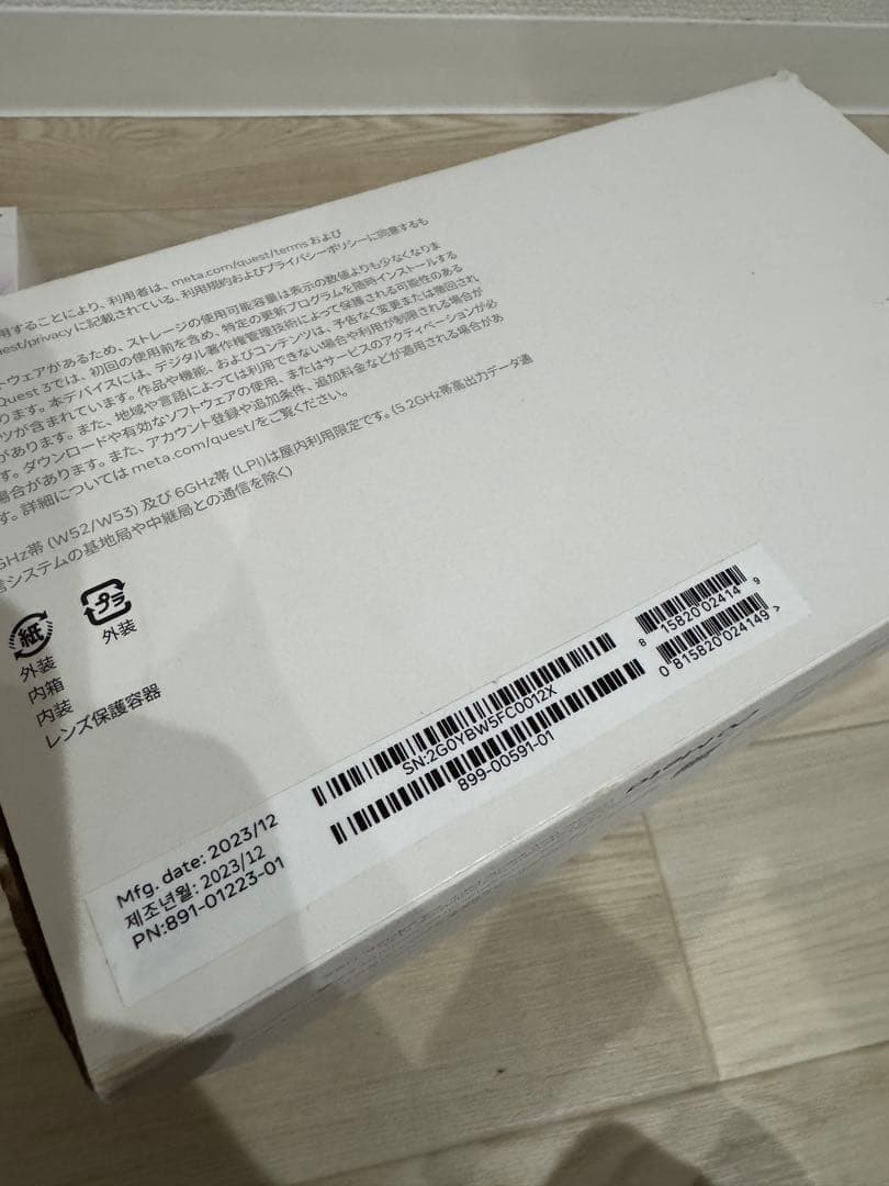  quest 3 128GB VRヘッドセット　メタクエスト3