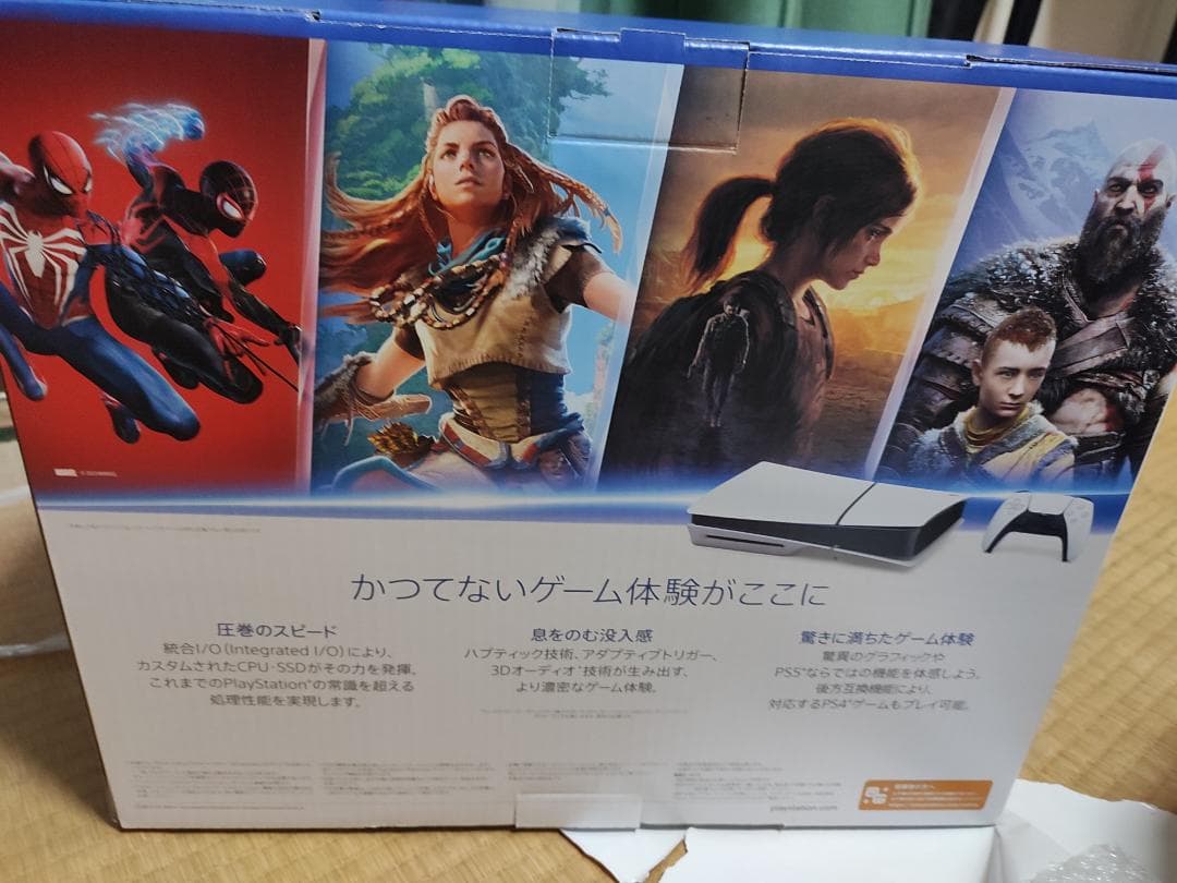 その他 PS 5 CFI 2000 A01