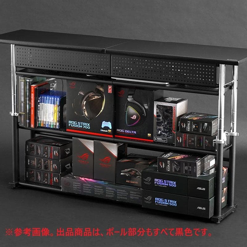 【送料込】Bauhutte エクステンションデスクBHC-1000H-BK