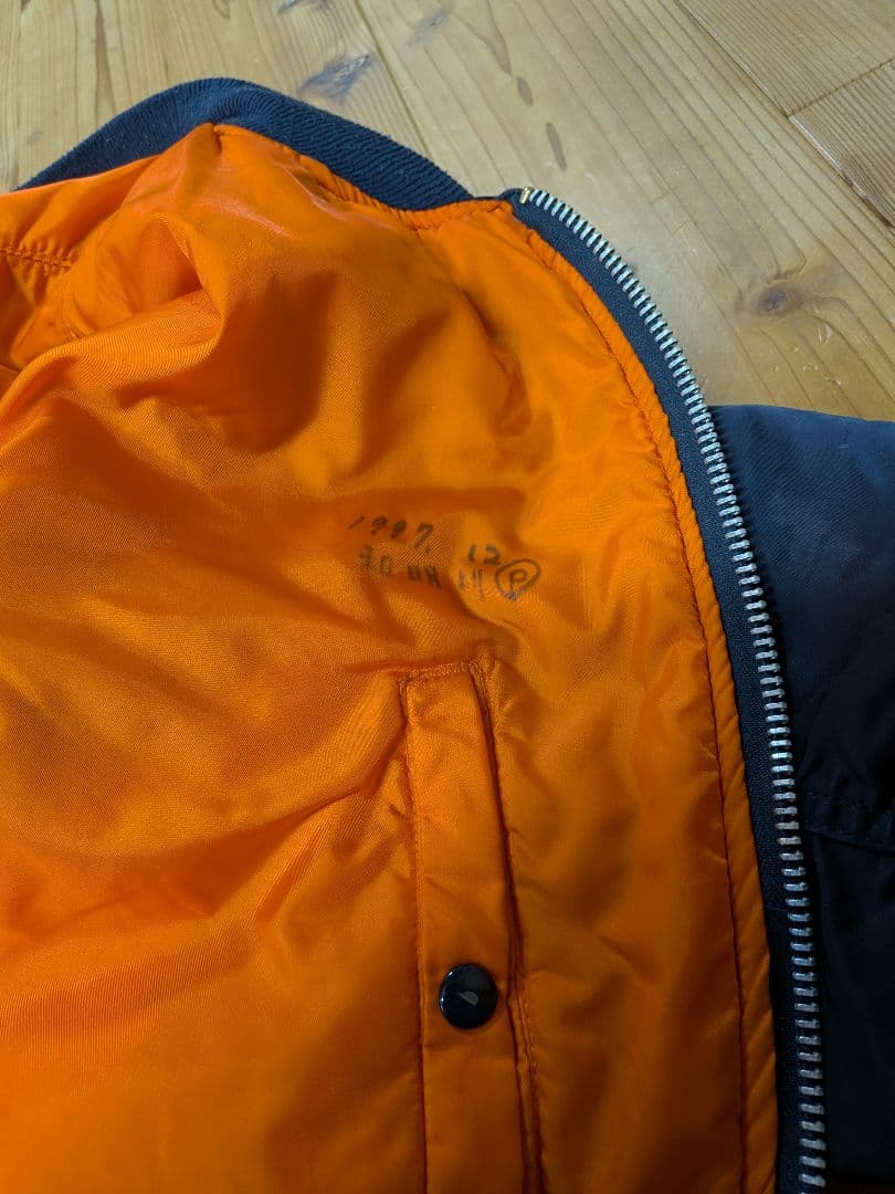 MA-1 ALPHA INDUSTRIES社製　MIL-J-82790J