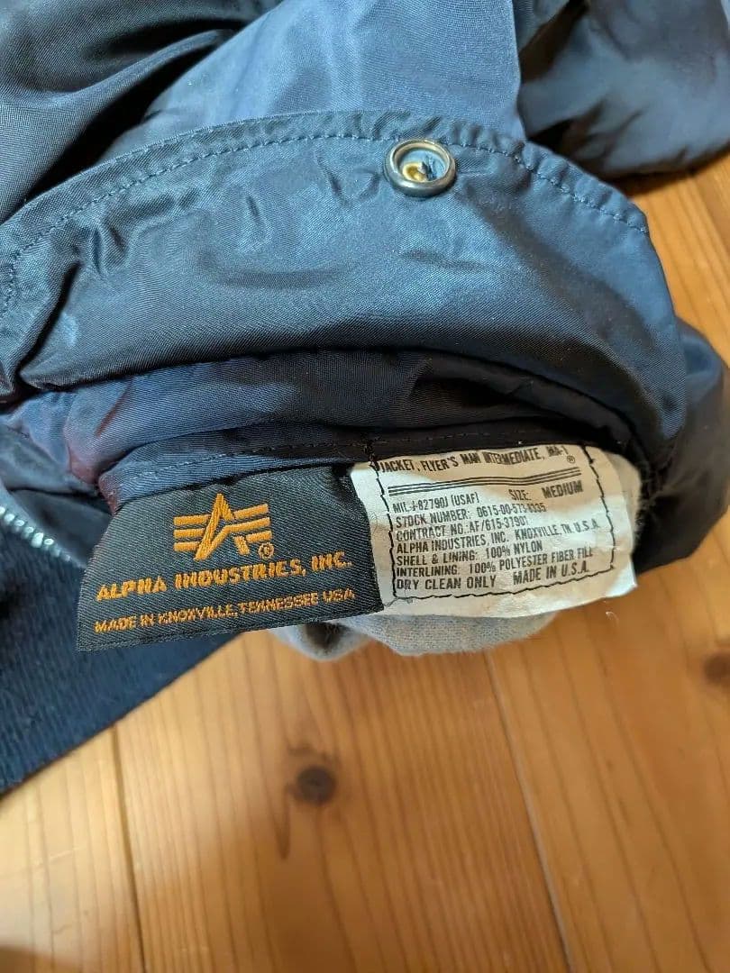 MA-1 ALPHA INDUSTRIES社製　MIL-J-82790J