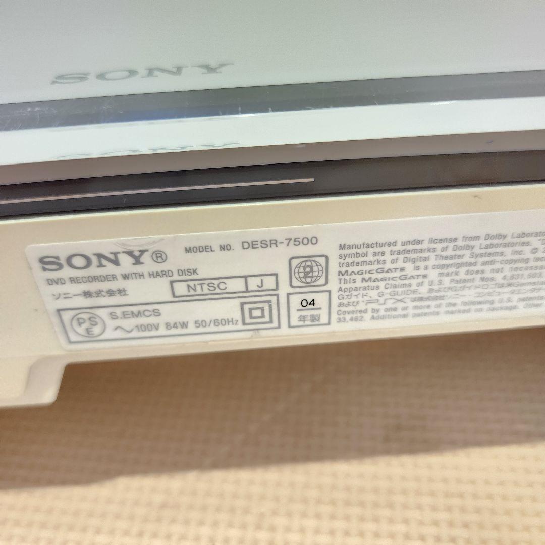 SONY ソニー PSX DESR-7500 プレステX　コントローラーつき