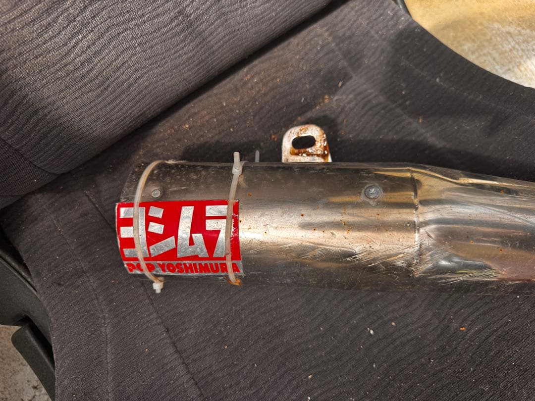 カタナ250 ヨシムラサイクロン　マフラー　gsx250s