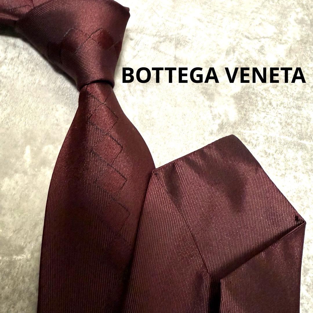 【✨美品✨】BOTTEGA VENETA ネクタイ イントレチャート 光沢 高級