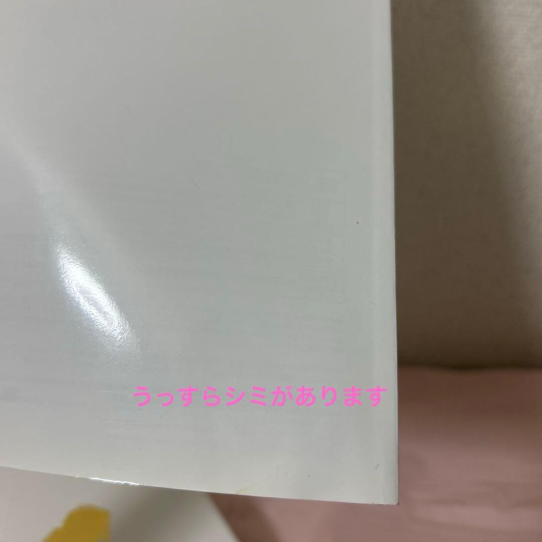 貴重⭐️マイケルジャクソンTheUltimateCollection国内版