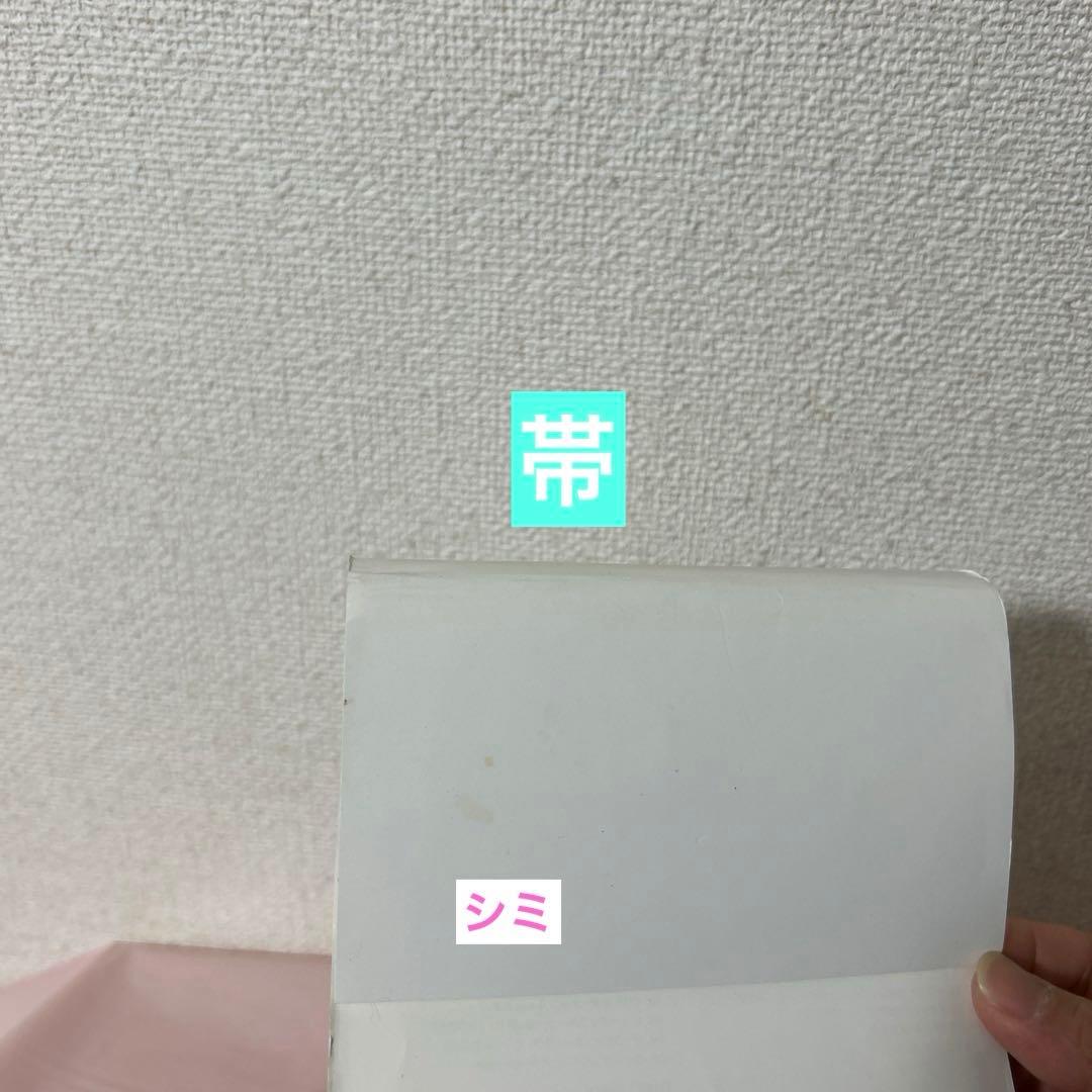 貴重⭐️マイケルジャクソンTheUltimateCollection国内版