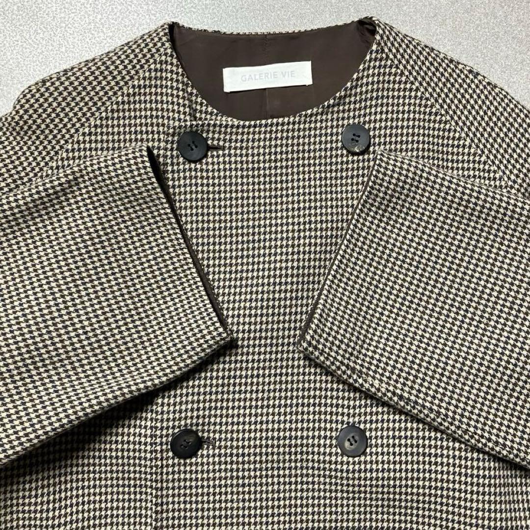 【美品✨ウール100%】ギャルリーヴィー ダブルフェイスノーカラーコート千鳥格子