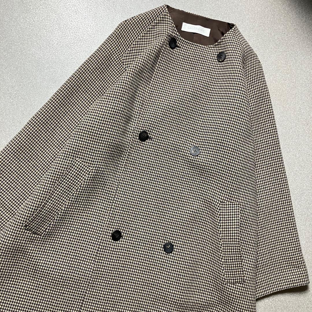 【美品✨ウール100%】ギャルリーヴィー ダブルフェイスノーカラーコート千鳥格子