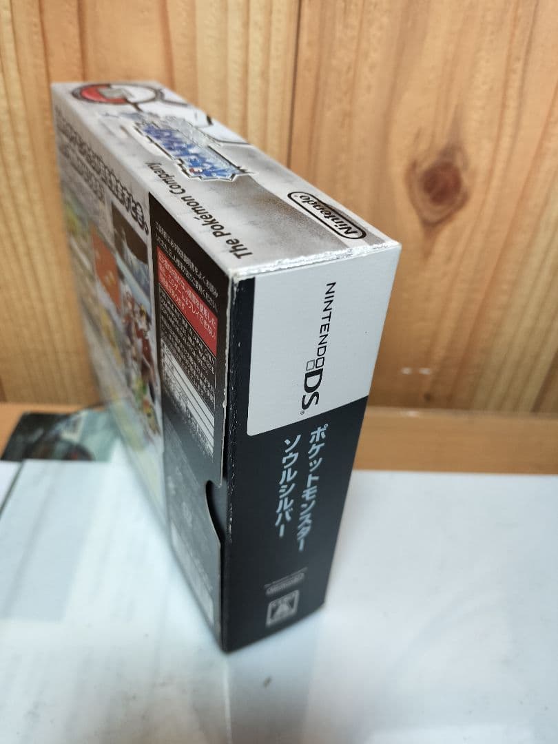 【ポケウォーカー付き】ポケットモンスター ソウルシルバー