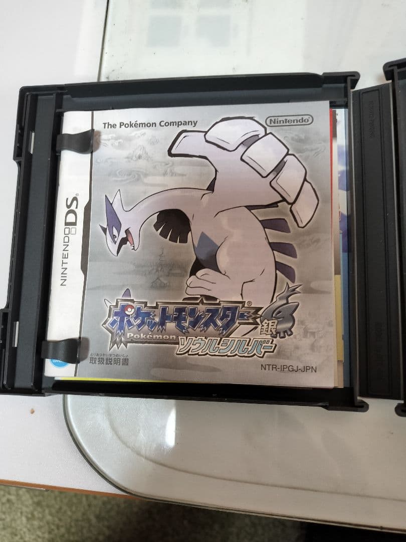 【ポケウォーカー付き】ポケットモンスター ソウルシルバー