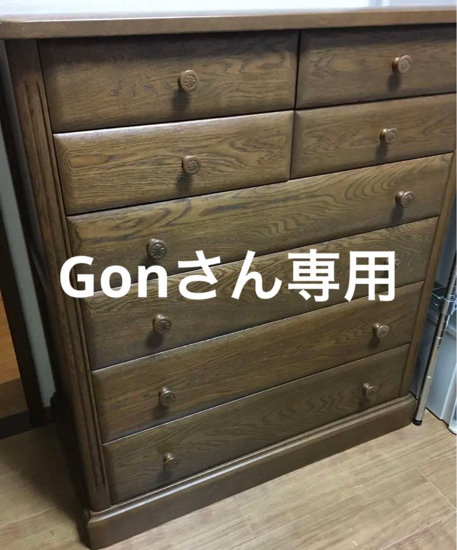 ダークブラウン 8段木製チェスト