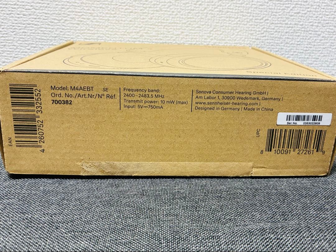 ヘッドホン Sennheiser Momentum 4 Wireless