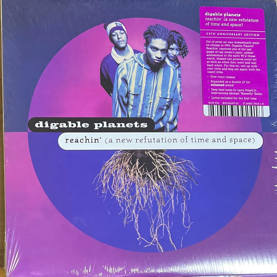 洋楽 Digable Planets 25th Anniversary Reachin