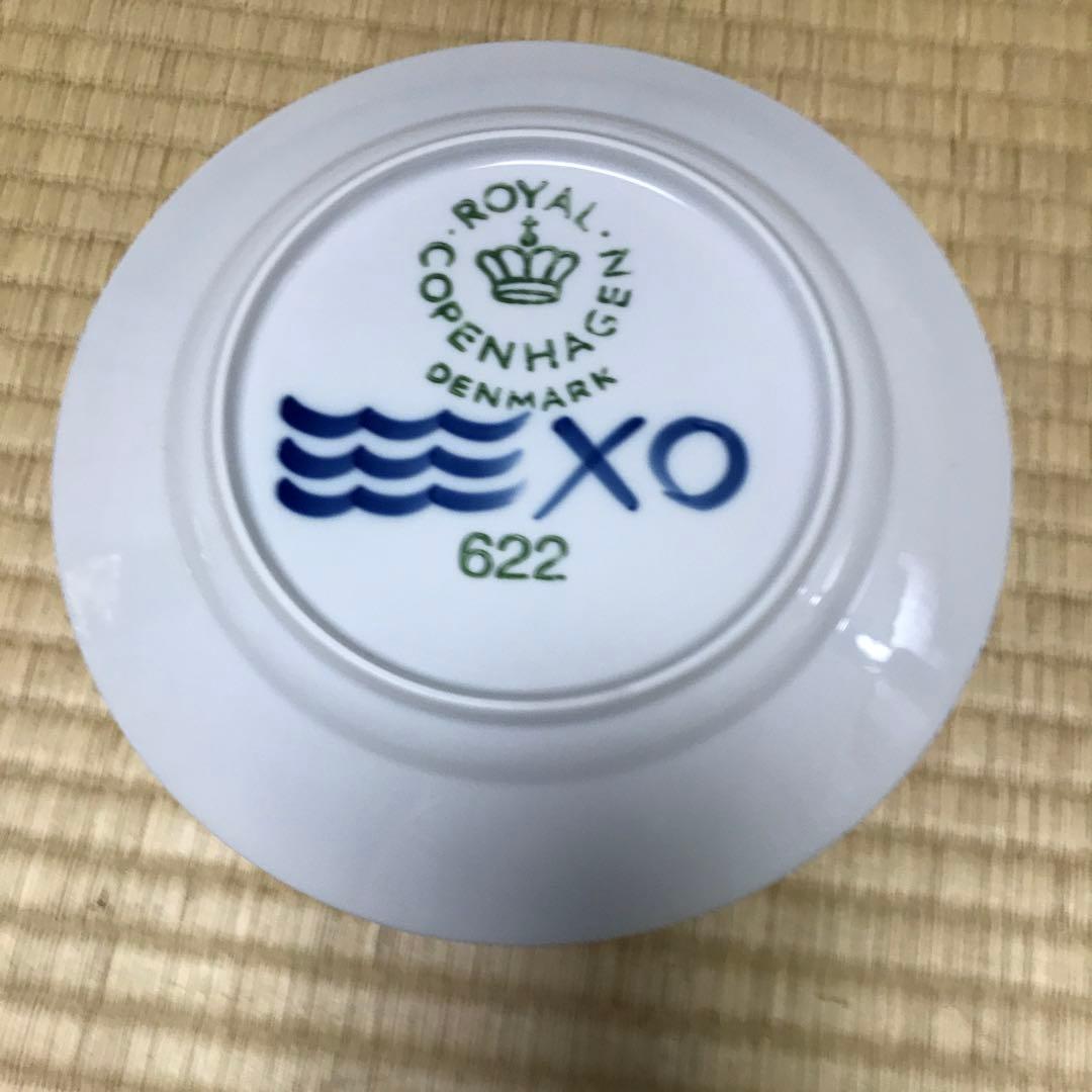 「未使用品」ロイヤルコペンハーゲン　プレート2枚セット