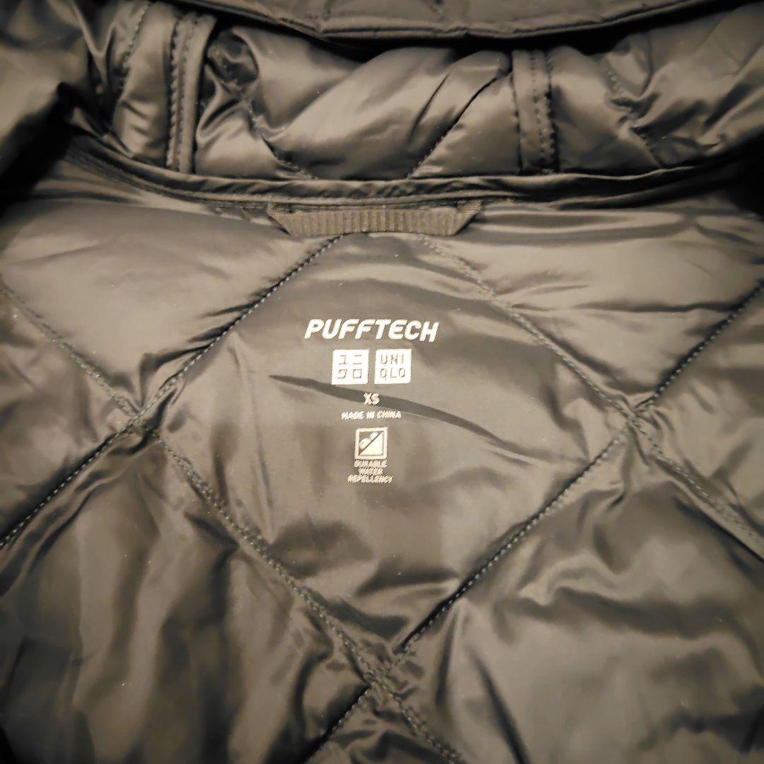 パフテック ロングコート リラックスフィット