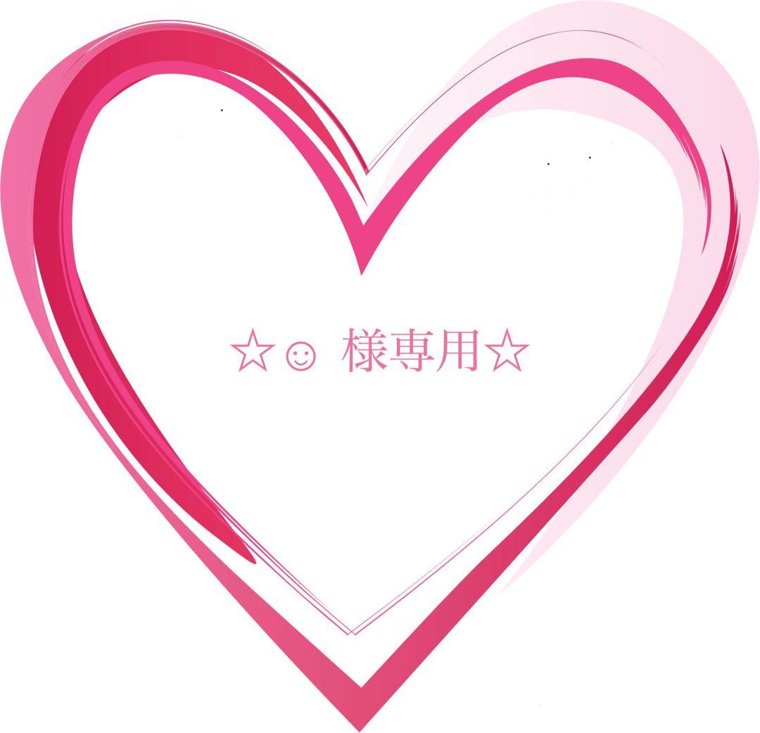 ☆REVI ❤︎陶肌ハーブピーリング☆ ⑤回分☆