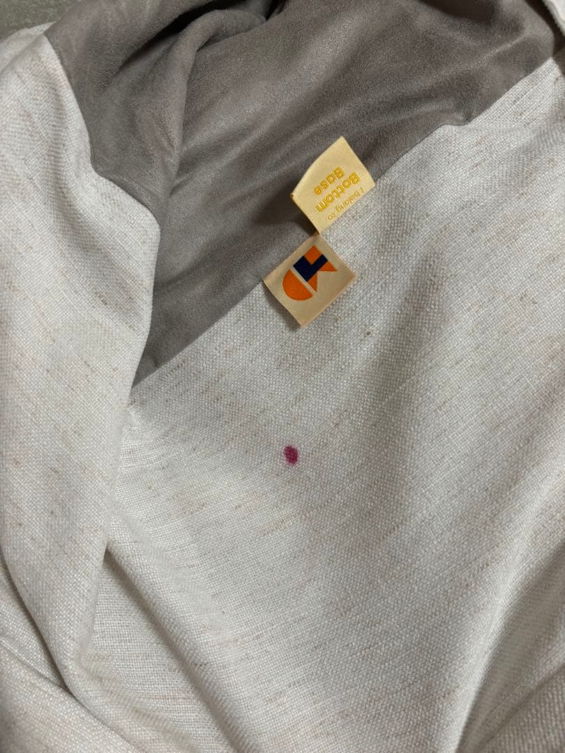 ソーデルハムン　カバー　コンフォートワークス