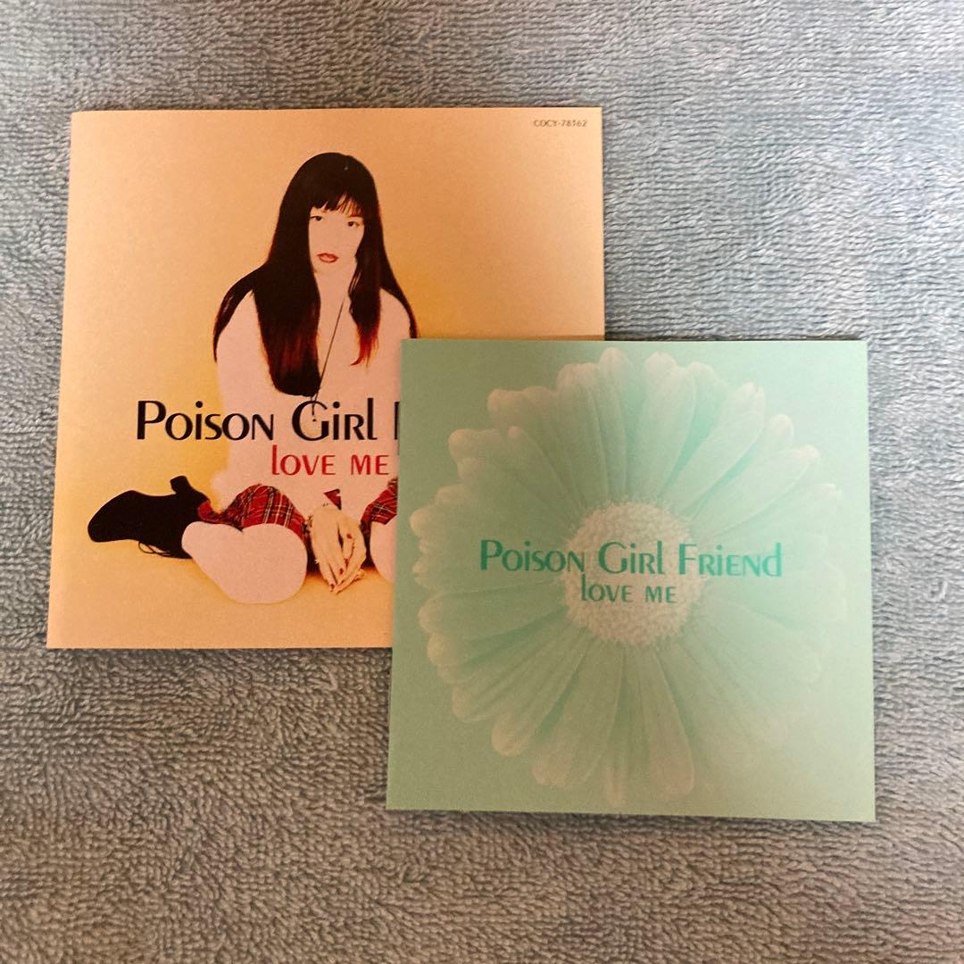 Poison Girl Friend/激レアCD/２枚セット