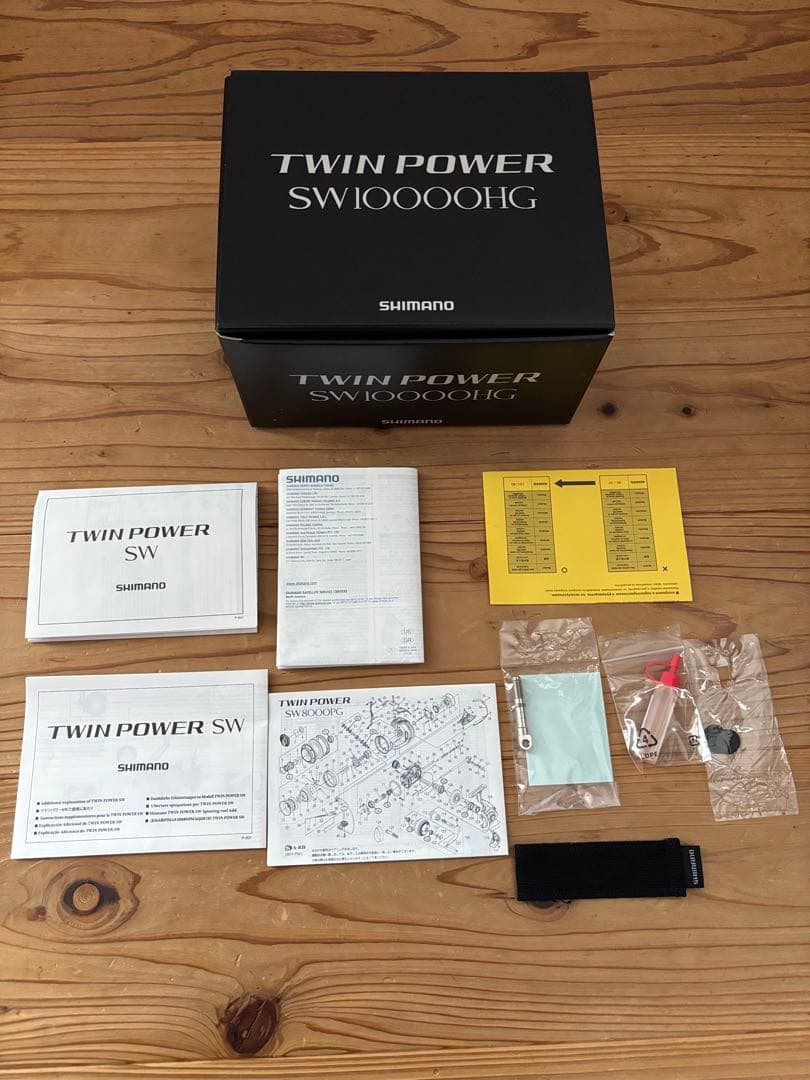 買いも売りもします ツインパワーsw 10000HG