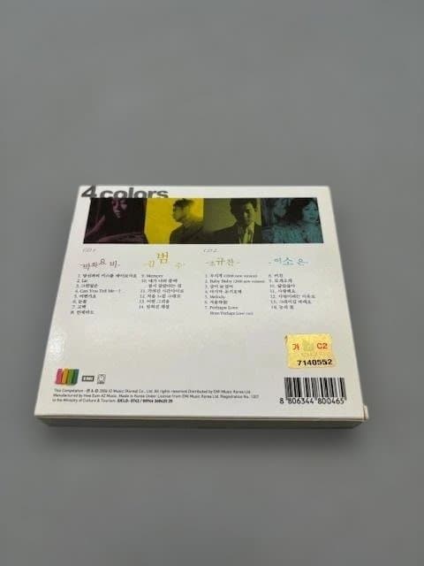 4 Colors 韓国歌謡オムニバス CD 韓国版