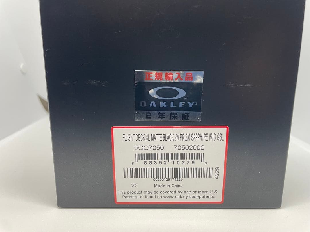 【中古】OAKLEY FLIGHT DECK XL フライトデッキ　ゴーグル