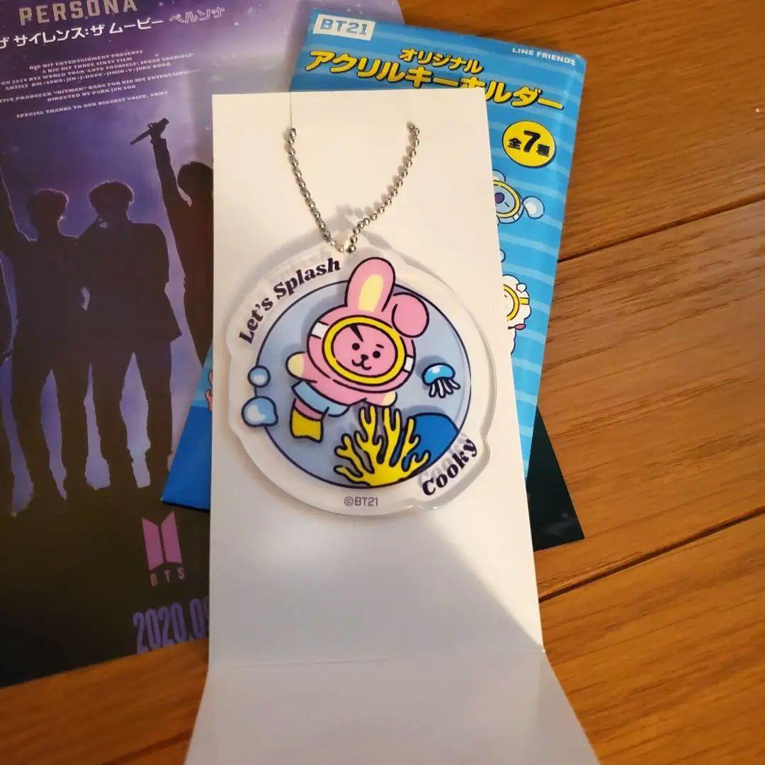 グク Memories 2019 トレカ マスクケース BT21 ぬいぐるみ