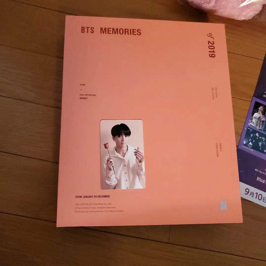 グク Memories 2019 トレカ マスクケース BT21 ぬいぐるみ