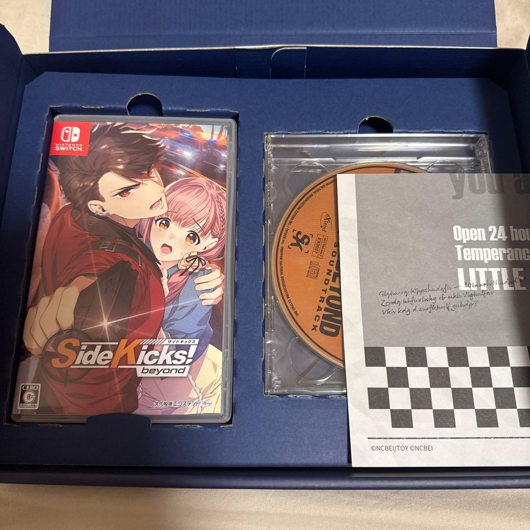 Side Kicks! beyond switchソフト