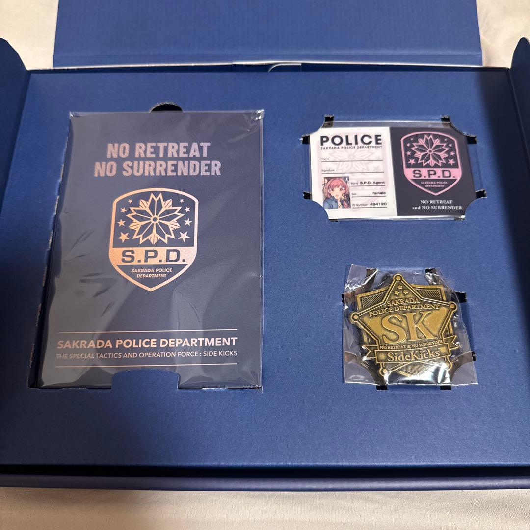 Side Kicks! beyond switchソフト