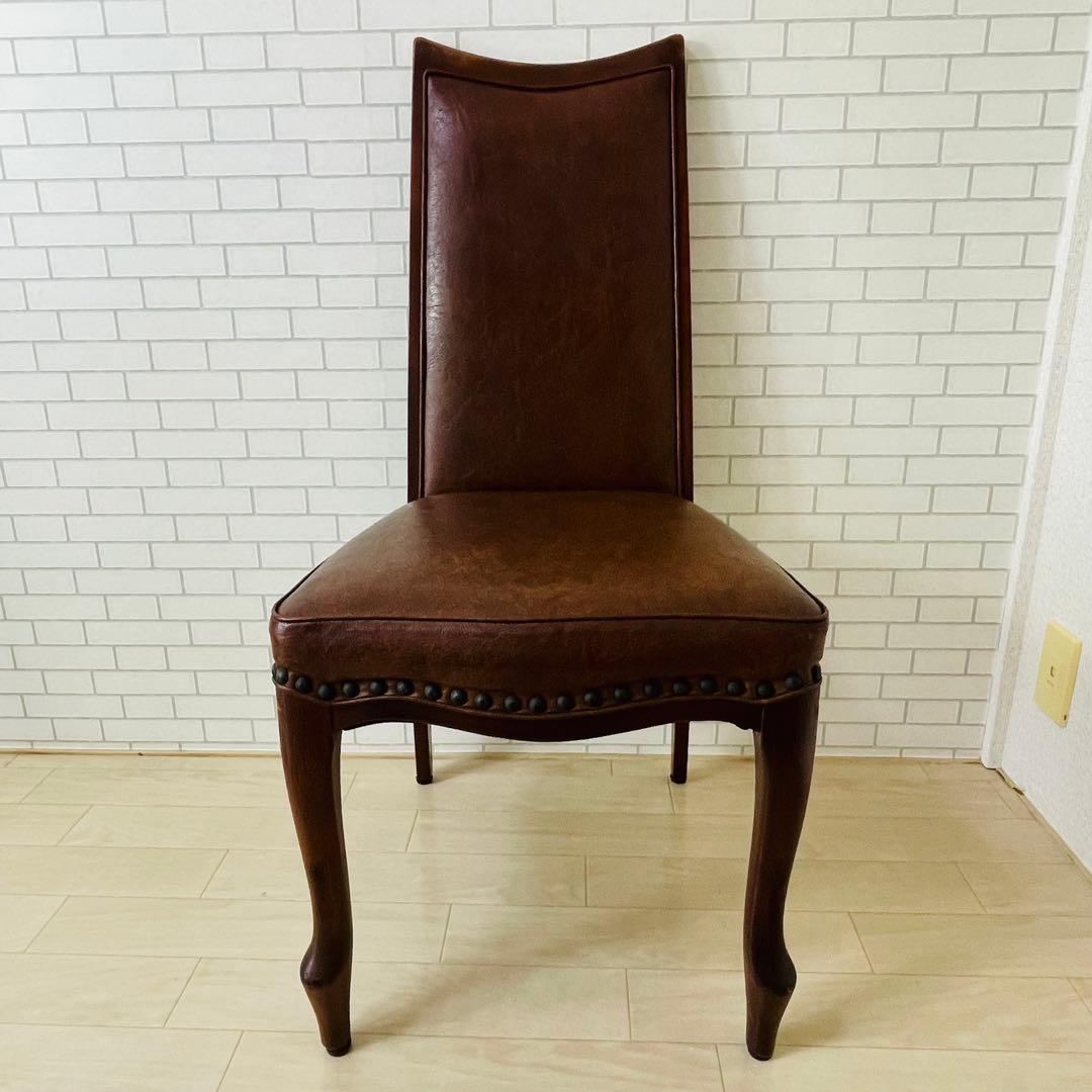 maruni マル二木工 ブラウン ダイニングチェア ベルサイユ 鋲打ち 貴族