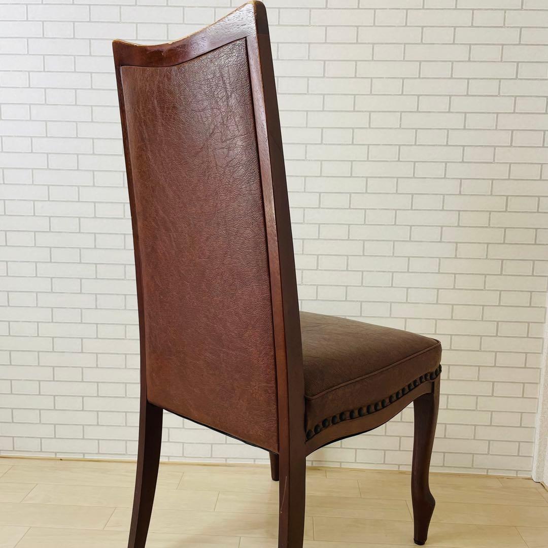 maruni マル二木工 ブラウン ダイニングチェア ベルサイユ 鋲打ち 貴族