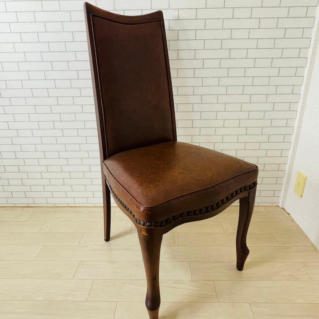 maruni マル二木工 ブラウン ダイニングチェア ベルサイユ 鋲打ち 貴族