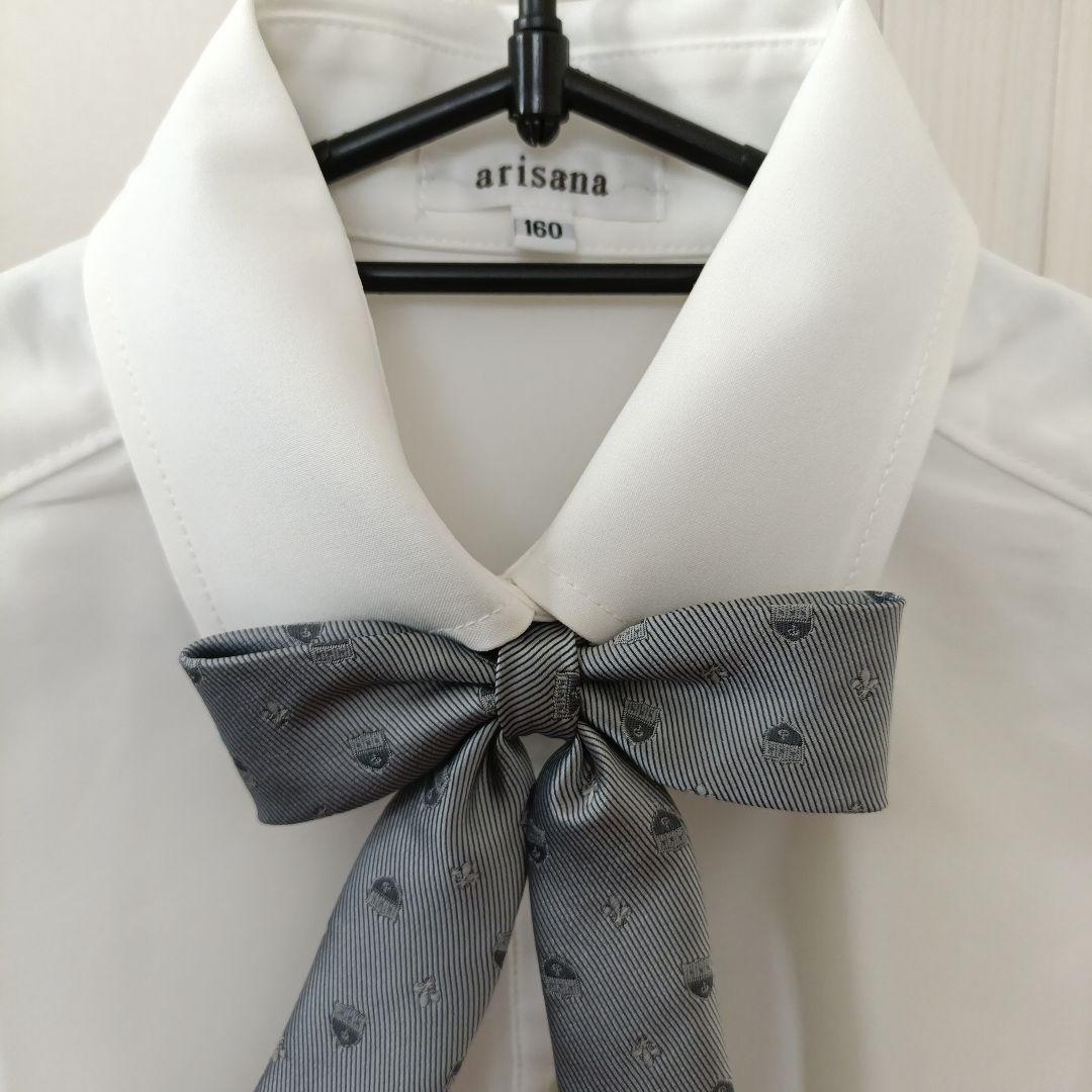 arisana アリサナ フォーマル セレモニー 160cm ベージュ