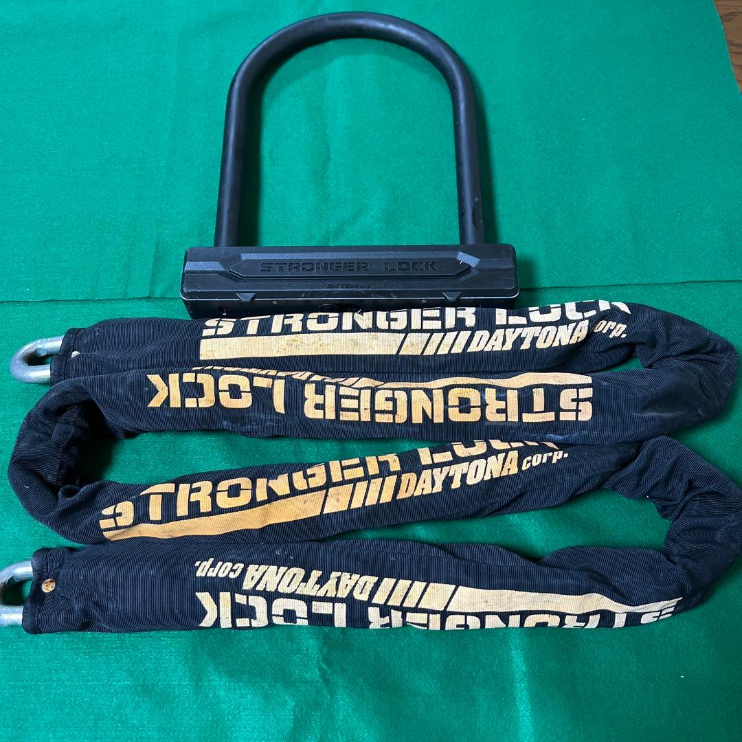 DAYTONA STRONGER LOCK U字ロック チェーン　(鍵共通)