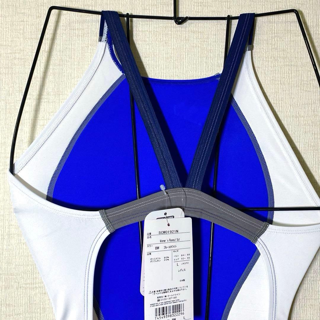 【新品】speedo 競泳水着　レディース　SCW01921N BW Lサイズ