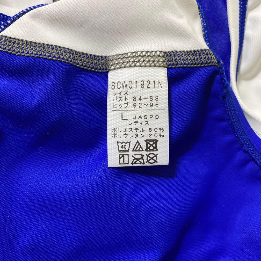 【新品】speedo 競泳水着　レディース　SCW01921N BW Lサイズ