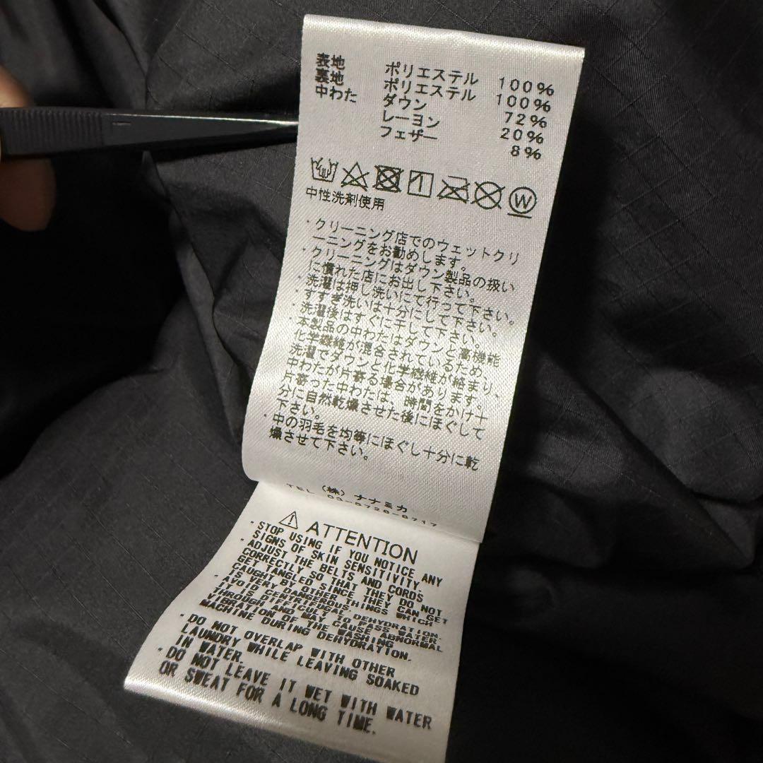 ノースフェイス パープルレーベル ポリシェラ ダウンベスト L 黒