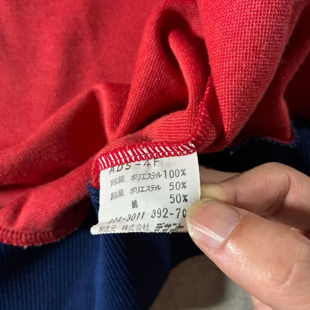 極美品6号 80sデサントadidasトラックジャケット西ドイツ赤ネイビー