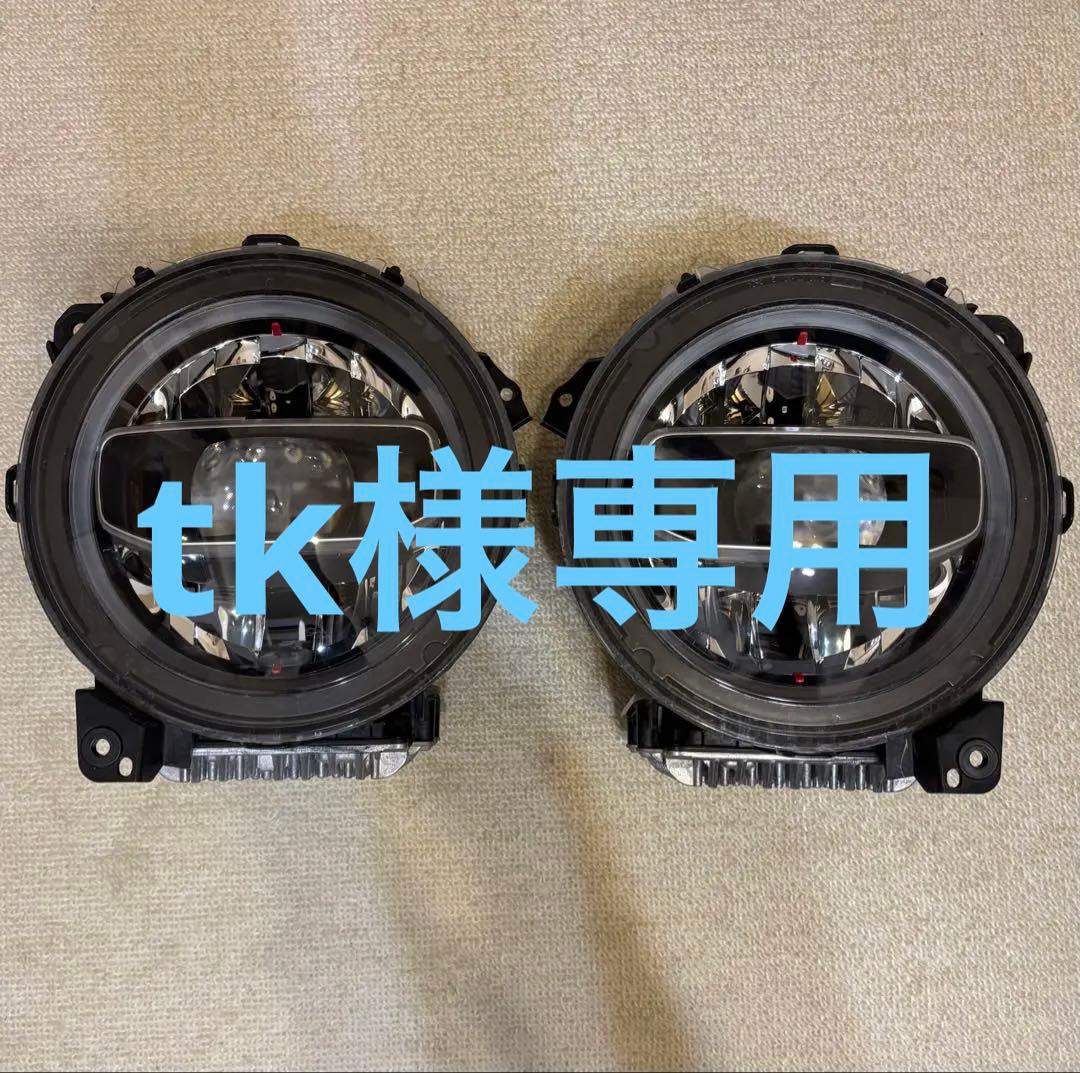 【期間限定値下げ】ジープラングラーJLサハラ純正ヘッドライト